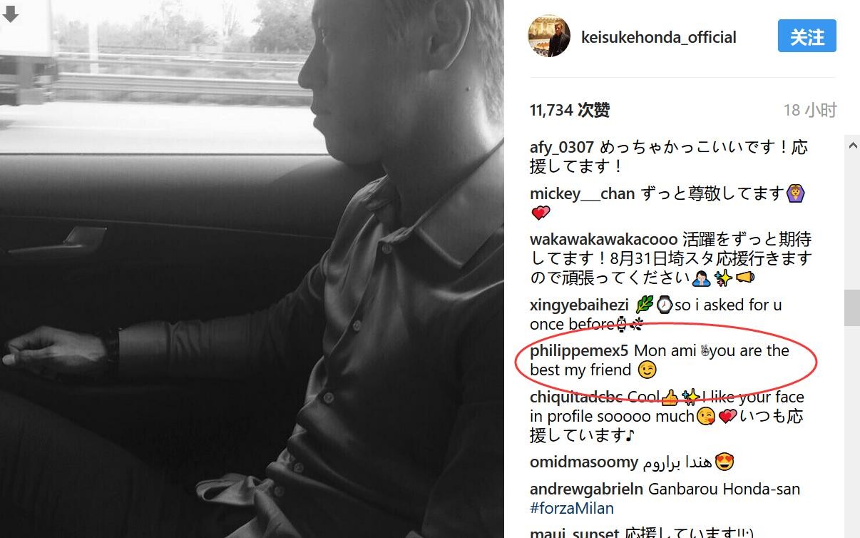 克里斯•加纳（威尔·史姑娘 Will Smith 饰）用尽全数积储买下了高科技医治仪，处处向病院倾销，可是价钱昂扬，接管的人未几。就算他多尽力都没法供给一个杰出的糊口情况给妻儿，老婆（桑迪·牛顿 Thandie Newton 饰）终究选择分开家。从此他带着儿子克里斯托夫（贾登·史姑娘 Jaden Smith 饰）相依为命。克里斯十分困难争夺回来一个股票投资公司练习的机遇，就算没有报答，成功机遇只有百分之五，他仍尽力奋斗，儿子是他的气力。他看尽白眼，与儿子躲在地铁站里的公共茅厕里，住在教堂的收留所里…… 他深信，幸福明天就会到临。